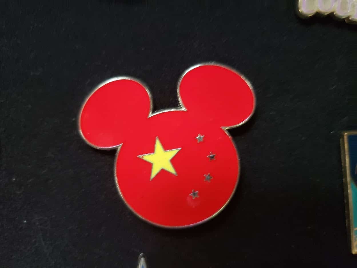 Fake Disney Pin