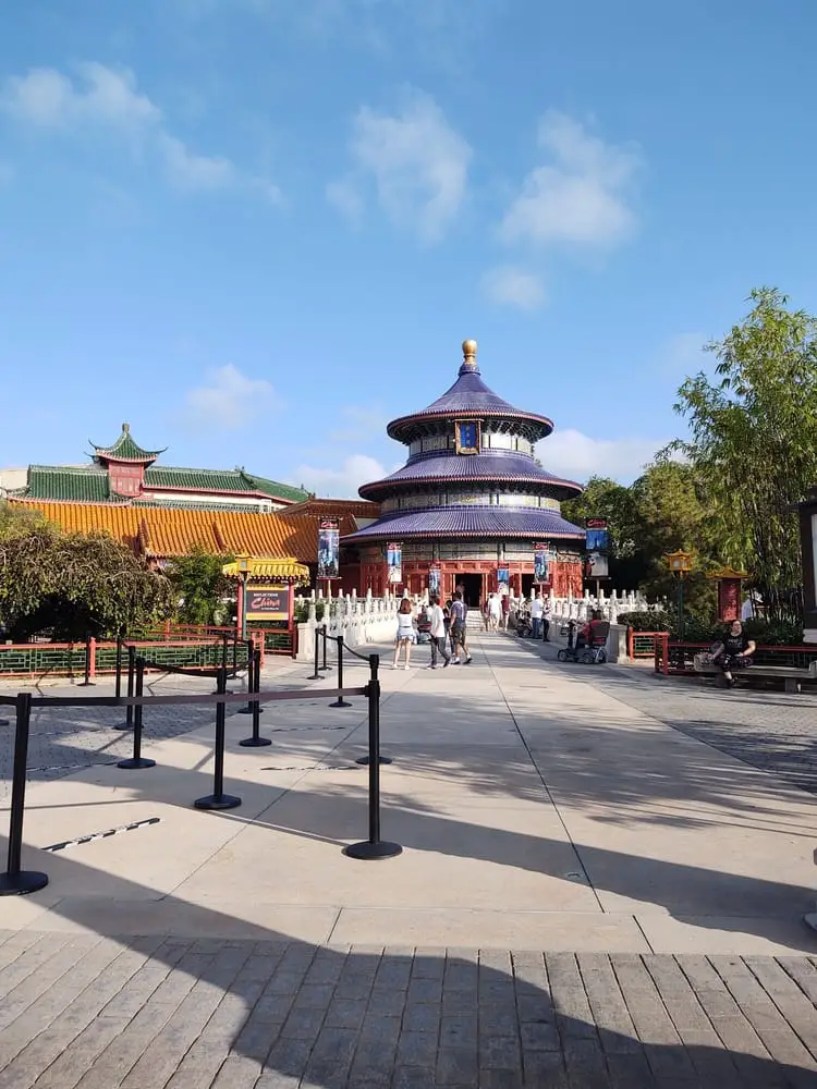 Epcot Rides & Attractions Guide 7